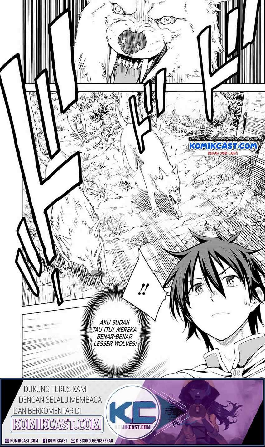 Isekai Kenja no Tensei Musou ~Geemu no Chishiki de Isekai Saikyou~ Chapter 3.2 Image 13