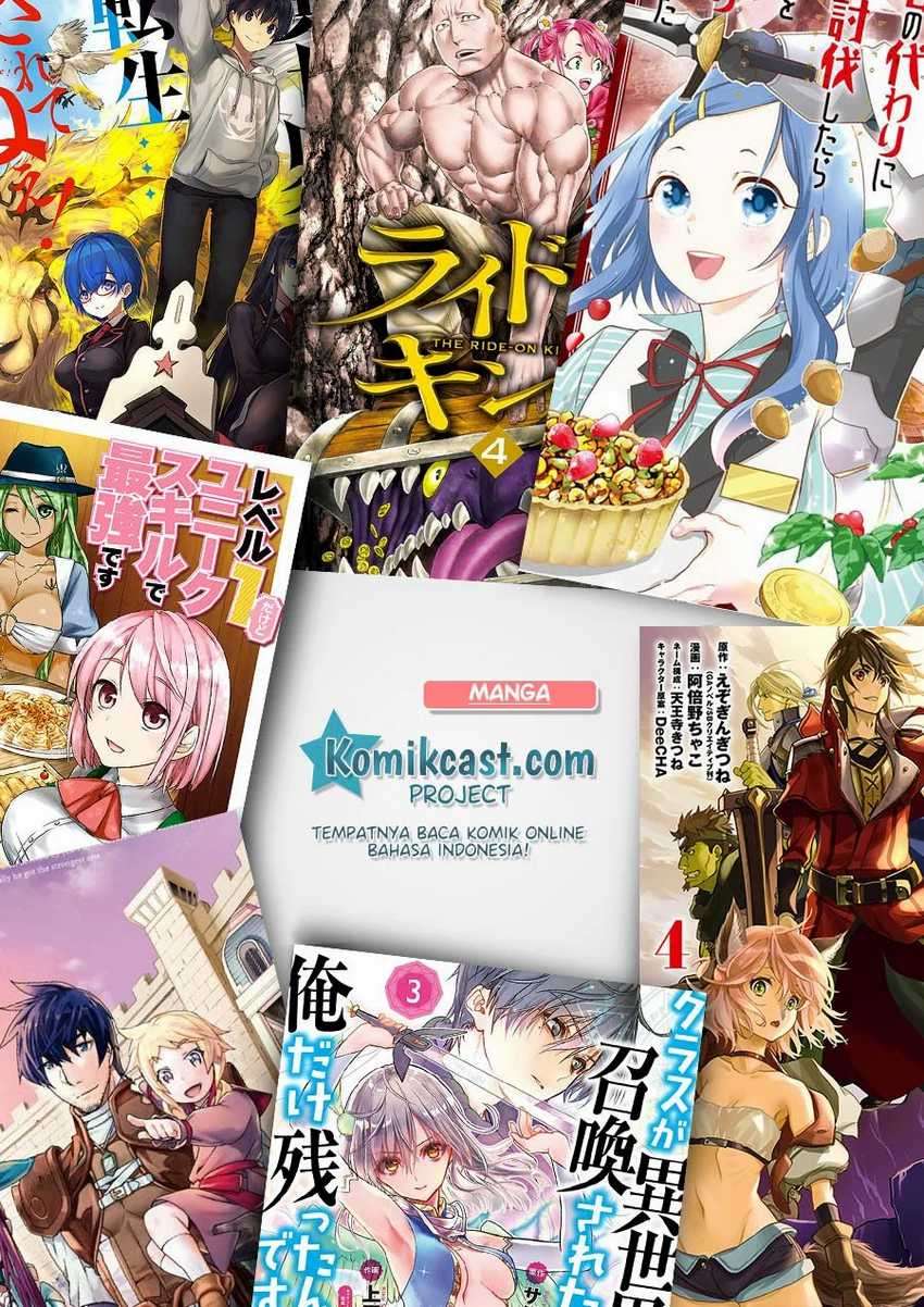 Isekai Kenja no Tensei Musou ~Geemu no Chishiki de Isekai Saikyou~ Chapter 3.2 Image 25