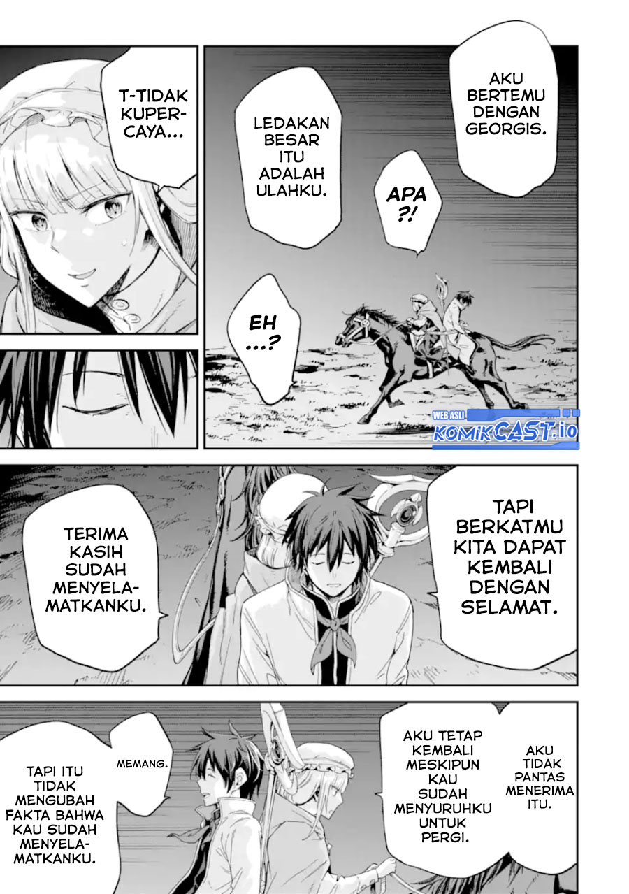 Isekai Kenja no Tensei Musou ~Geemu no Chishiki de Isekai Saikyou~ Chapter 30.1 Image 11