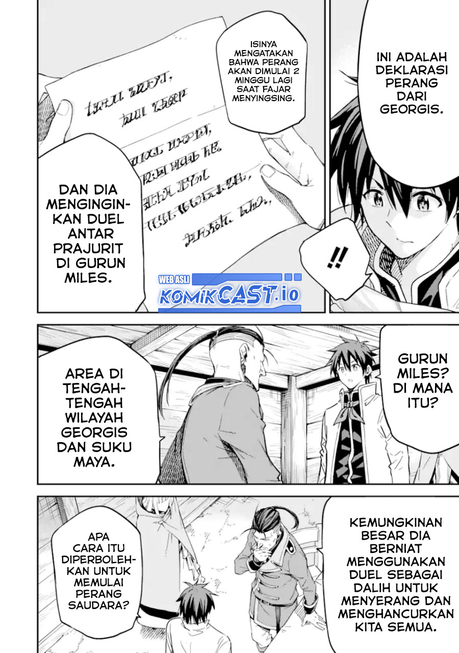 Isekai Kenja no Tensei Musou ~Geemu no Chishiki de Isekai Saikyou~ Chapter 30.2 Image 2