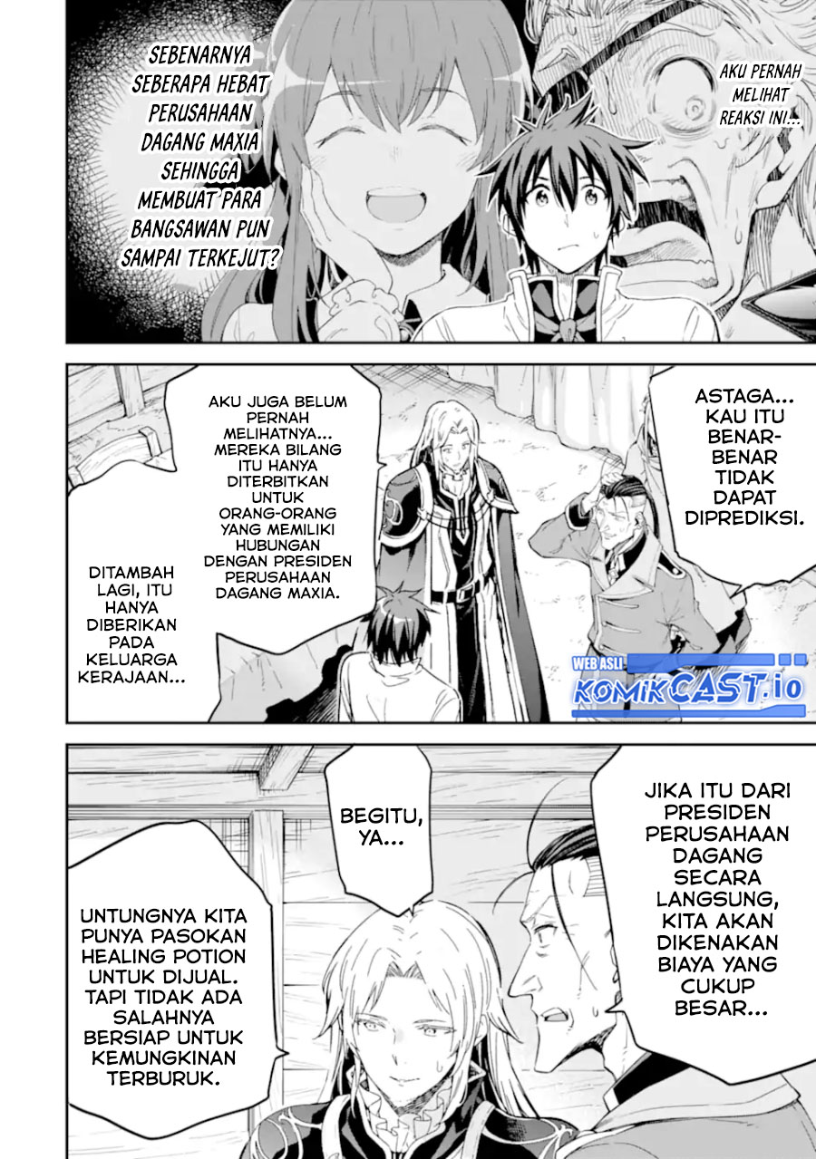 Isekai Kenja no Tensei Musou ~Geemu no Chishiki de Isekai Saikyou~ Chapter 30.2 Image 12