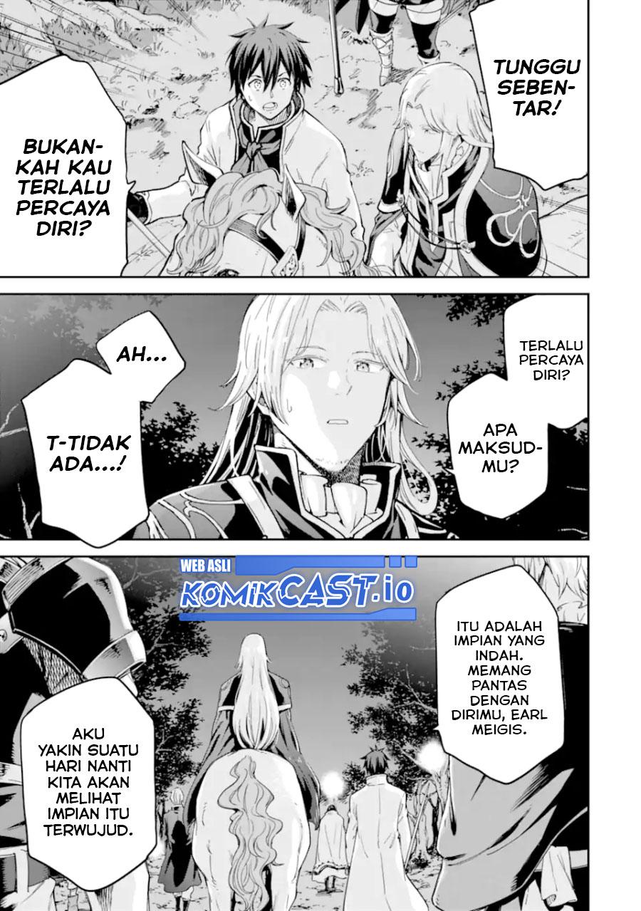 Isekai Kenja no Tensei Musou ~Geemu no Chishiki de Isekai Saikyou~ Chapter 30.4 Image 6