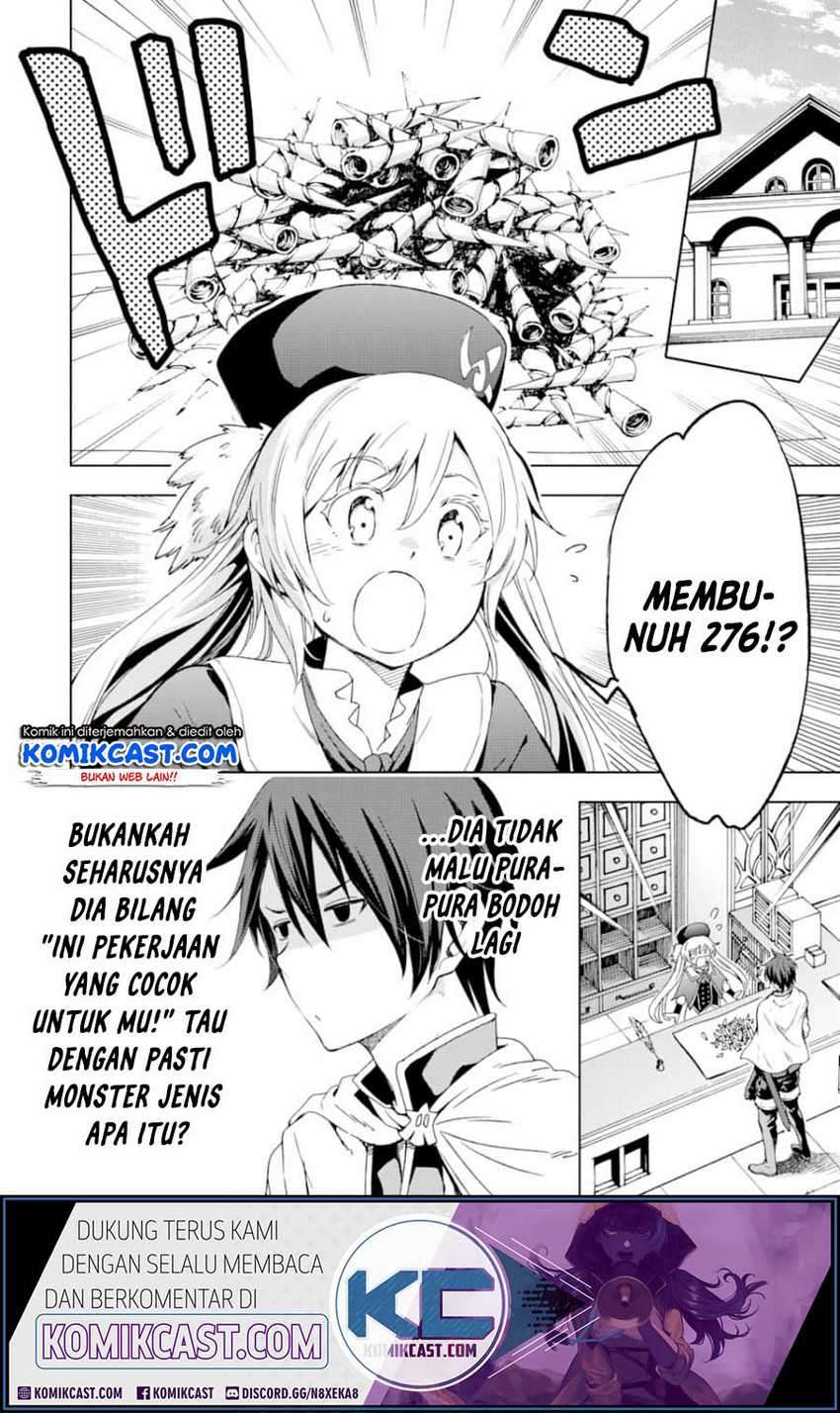 Isekai Kenja no Tensei Musou ~Geemu no Chishiki de Isekai Saikyou~ Chapter 4.2 Image 1