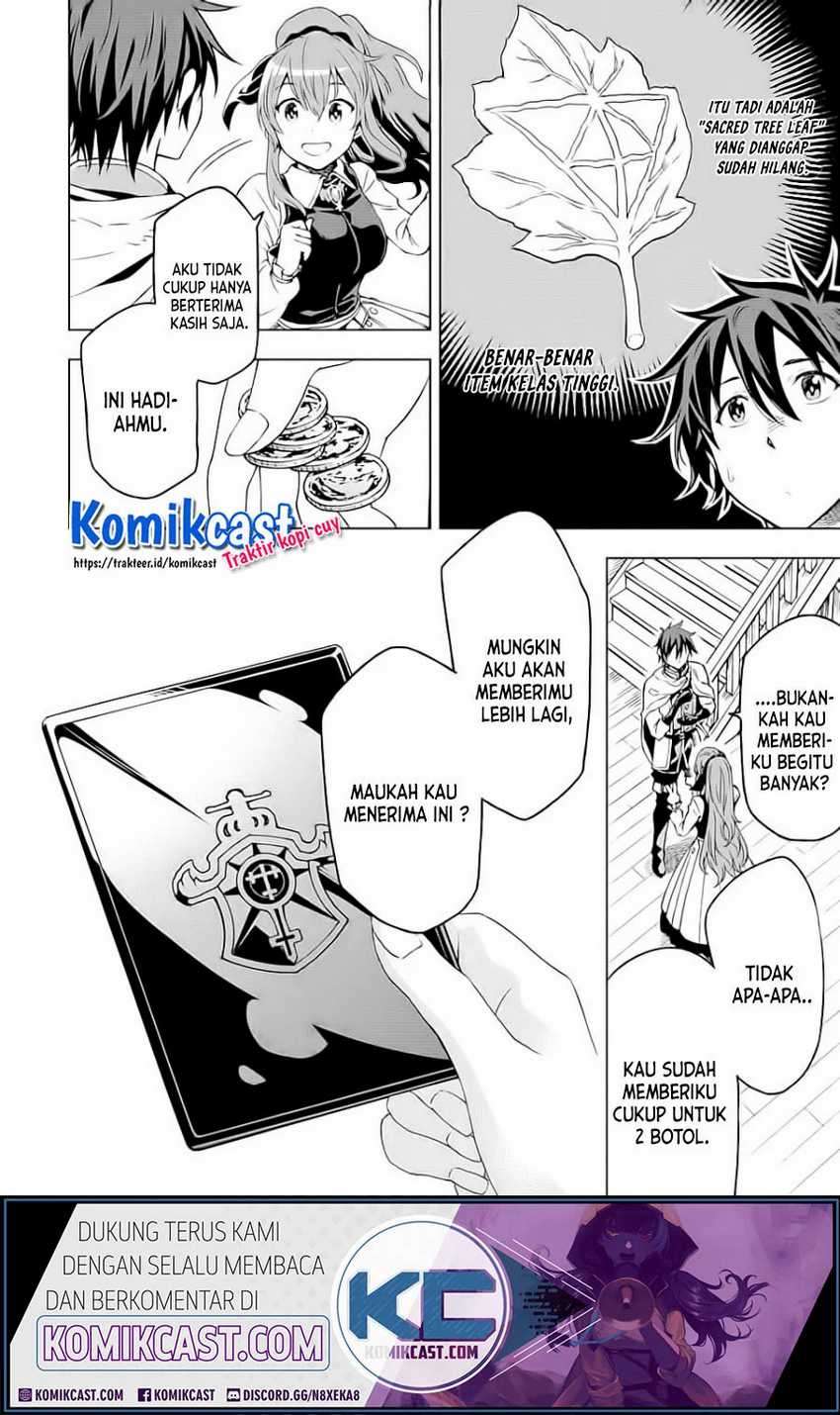 Isekai Kenja no Tensei Musou ~Geemu no Chishiki de Isekai Saikyou~ Chapter 5.1 Image 4