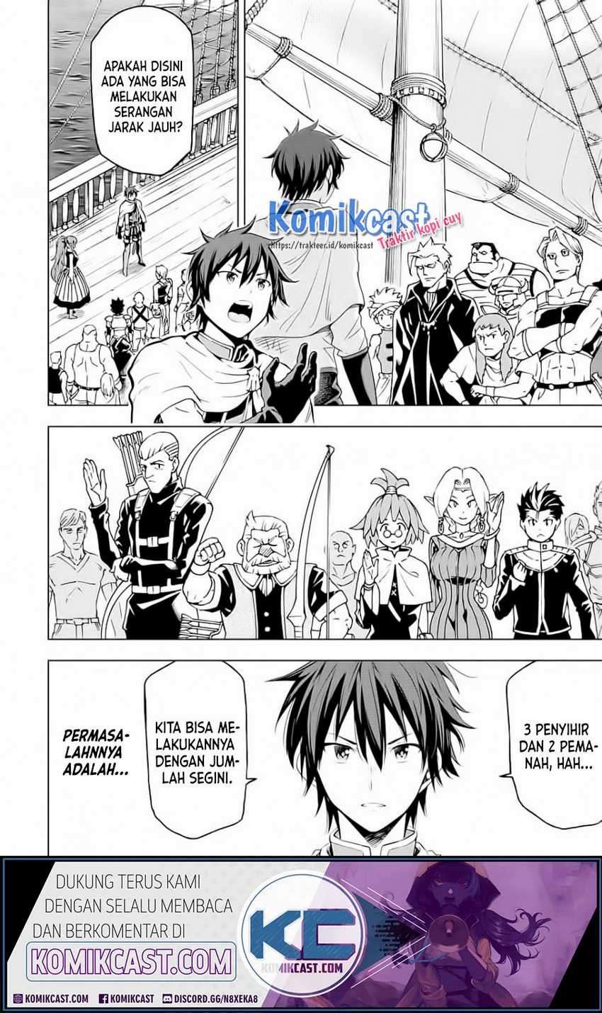 Isekai Kenja no Tensei Musou ~Geemu no Chishiki de Isekai Saikyou~ Chapter 5.1 Image 13