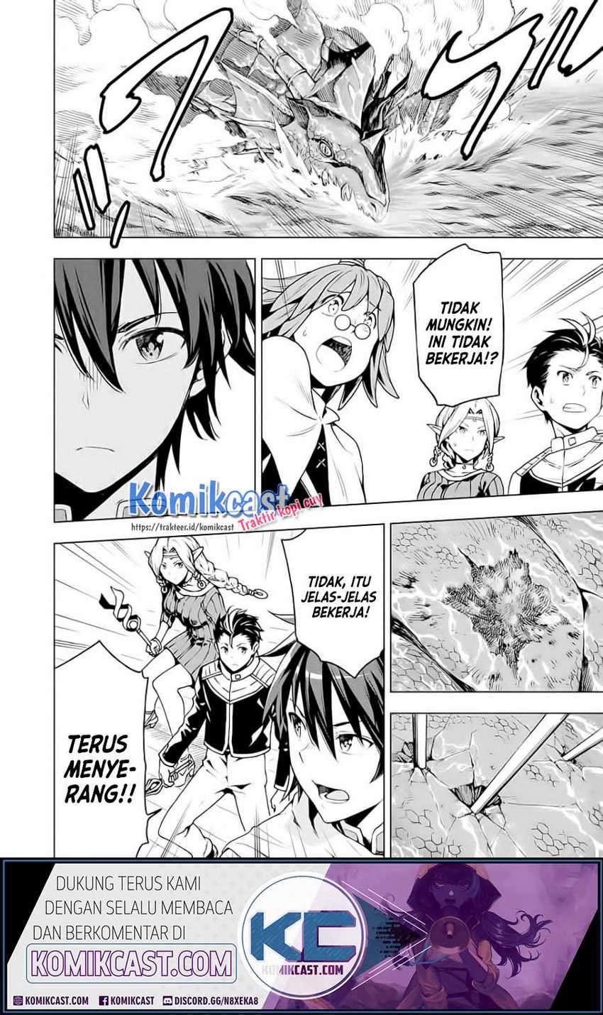 Isekai Kenja no Tensei Musou ~Geemu no Chishiki de Isekai Saikyou~ Chapter 5.1 Image 17
