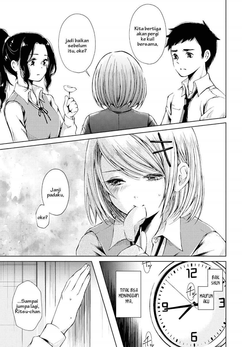 Toumei na Usui Mizuiro ni Chapter 02 Image 4