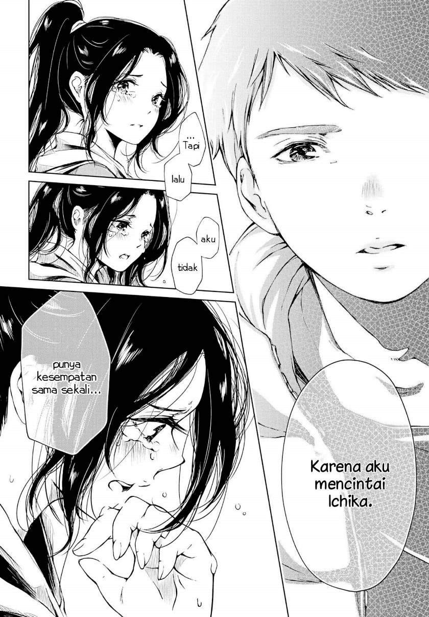 Toumei na Usui Mizuiro ni Chapter 02 Image 21