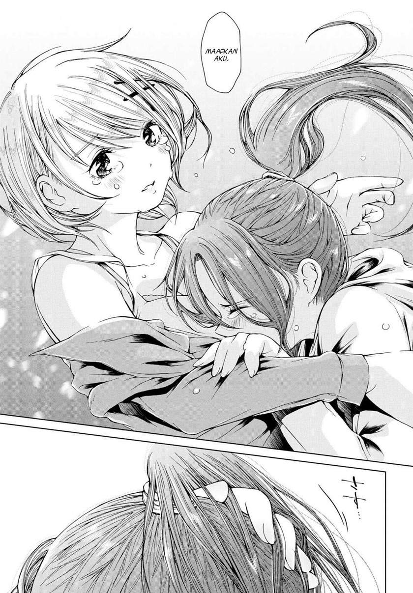 Toumei na Usui Mizuiro ni Chapter 03 END Image 2