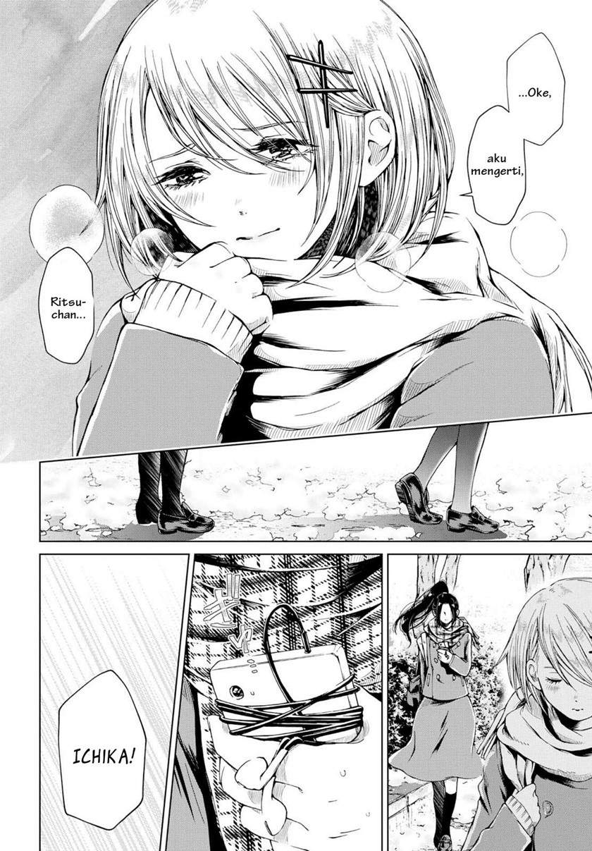 Toumei na Usui Mizuiro ni Chapter 03 END Image 9