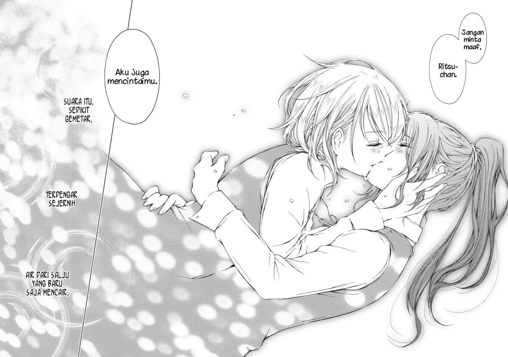 Toumei na Usui Mizuiro ni Chapter 03 END Image 33