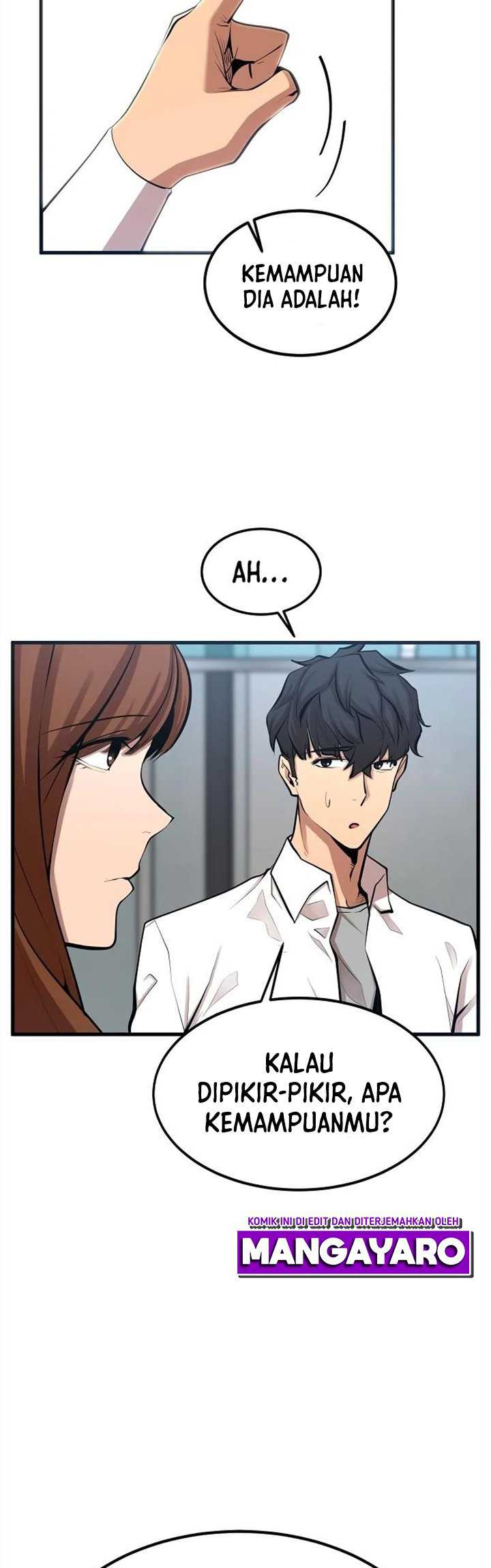 Gwei (The Monstrous Gui) Chapter 19 Image 38