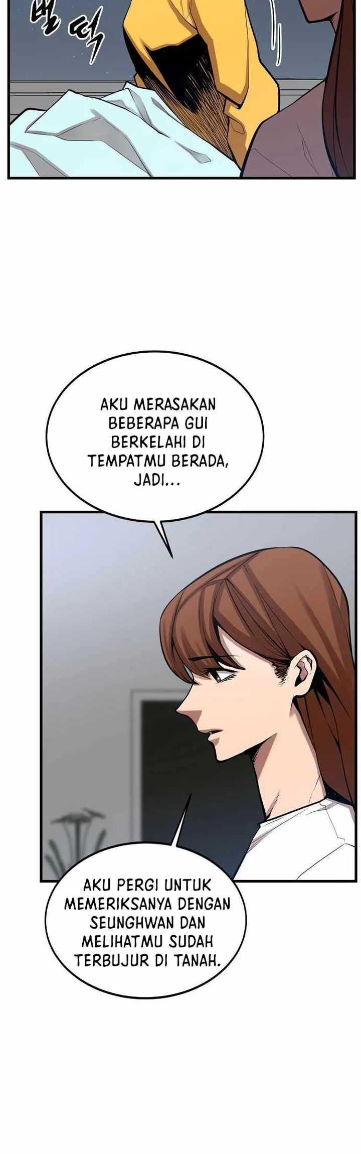 Gwei (The Monstrous Gui) Chapter 24 Image 15