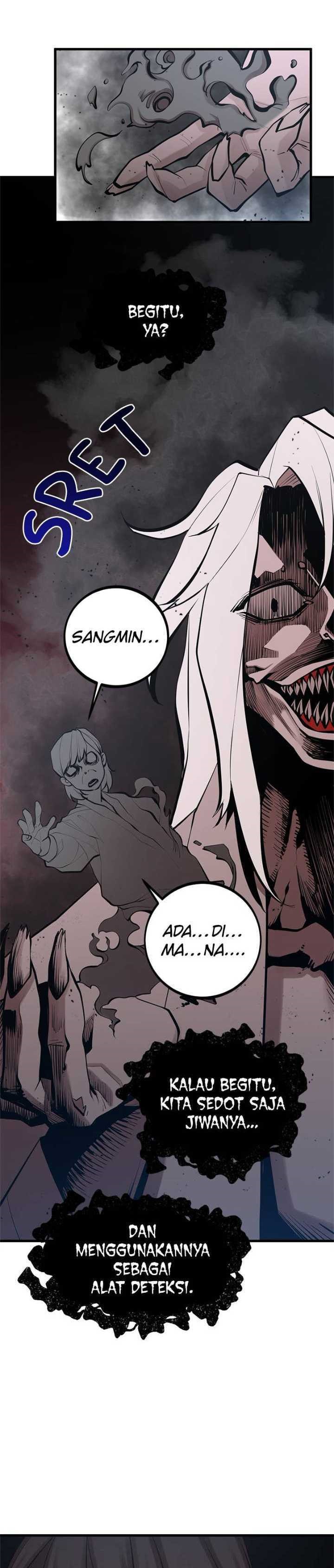 Gwei (The Monstrous Gui) Chapter 42 Image 12