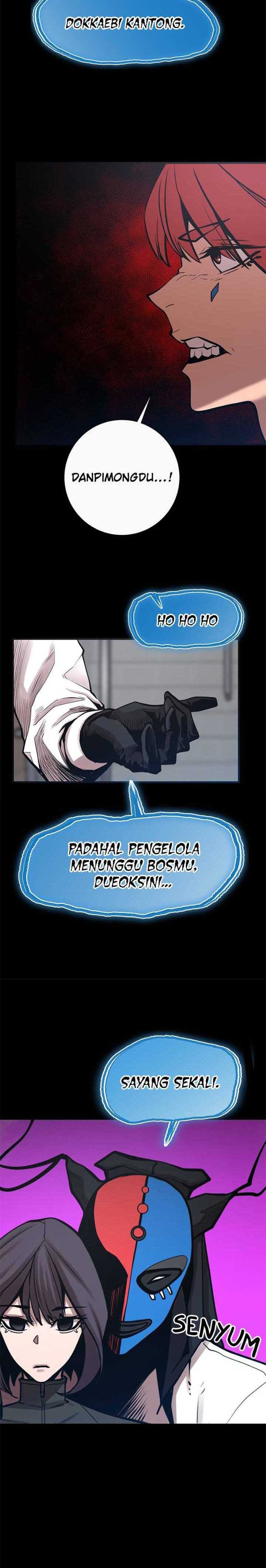 Gwei (The Monstrous Gui) Chapter 49 Image 18