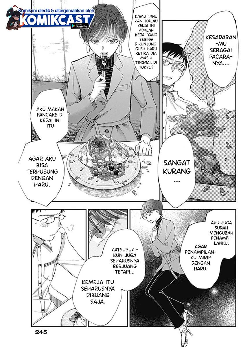 Seinen Shoujo yo Haru wo Musabore Chapter 03 Image 18