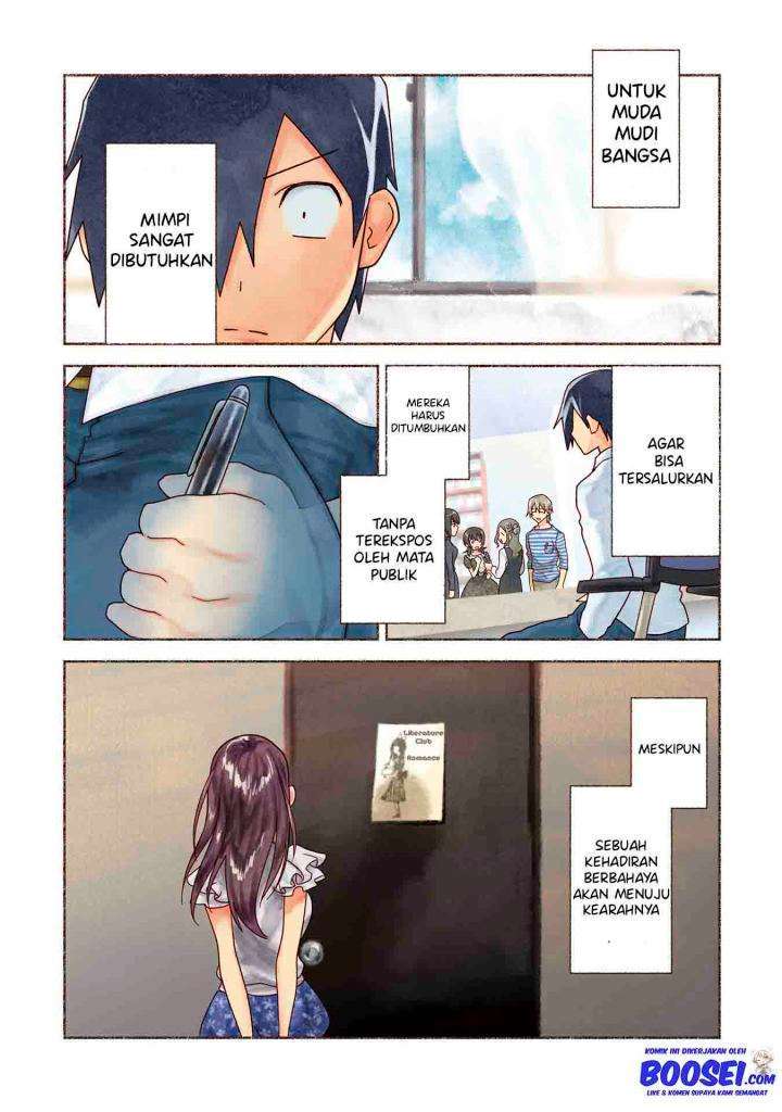 Enami-kun wa Ikiru no ga tsurai Chapter 08 Image 2