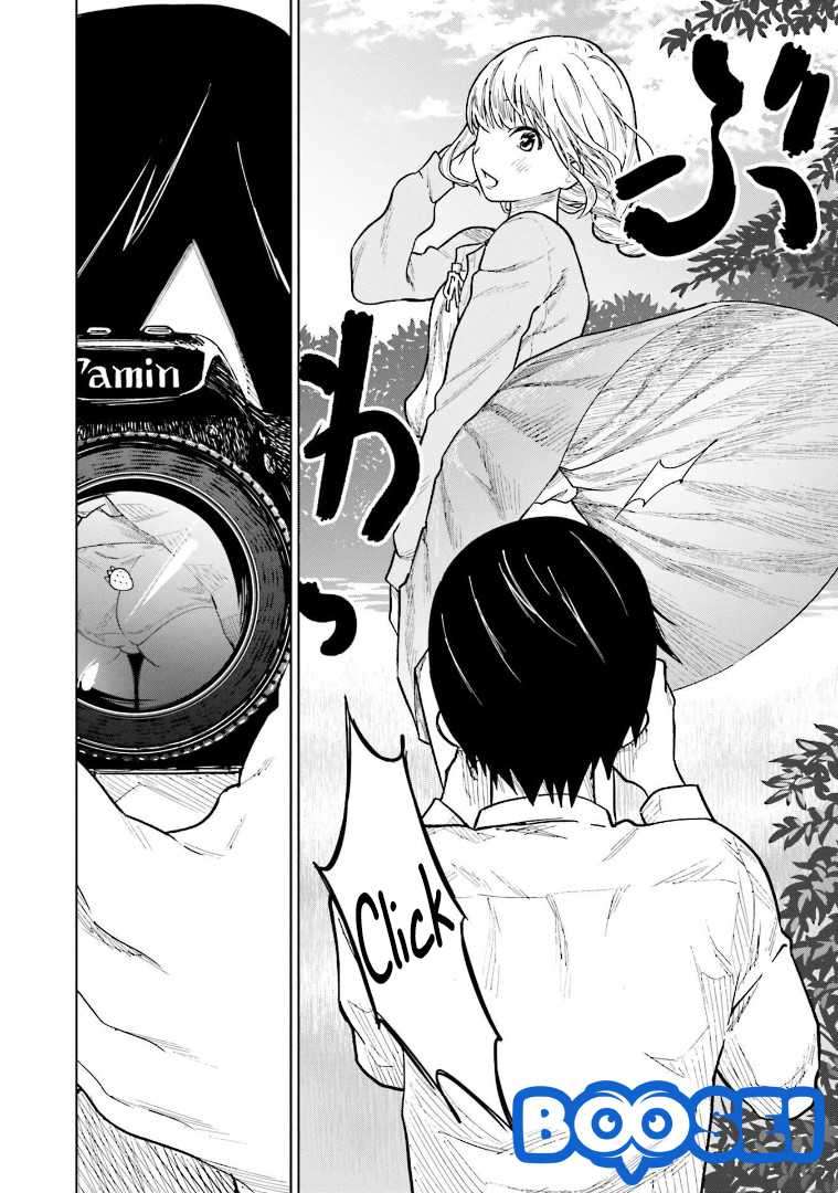 Enami-kun wa Ikiru no ga tsurai Chapter 2 Image 10