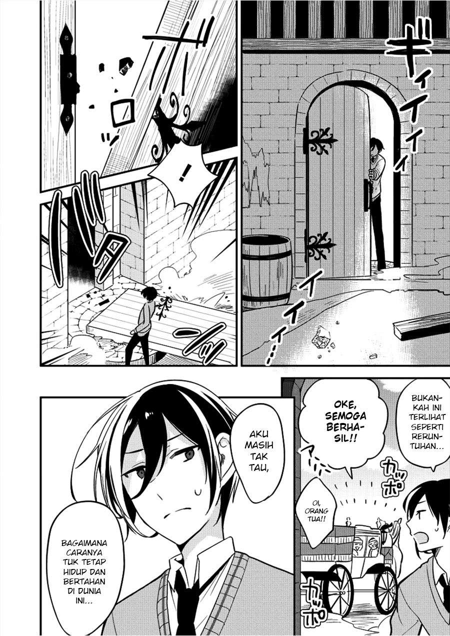 Isekai de Kojiin wo Hiraita kedo, Naze ka Darehitori Sudatou to Shinai Ken Chapter 01 Image 4