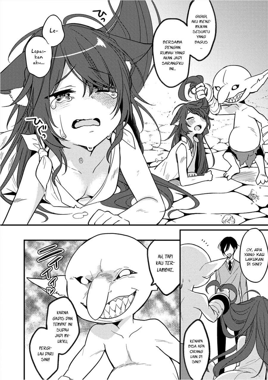 Isekai de Kojiin wo Hiraita kedo, Naze ka Darehitori Sudatou to Shinai Ken Chapter 01 Image 6