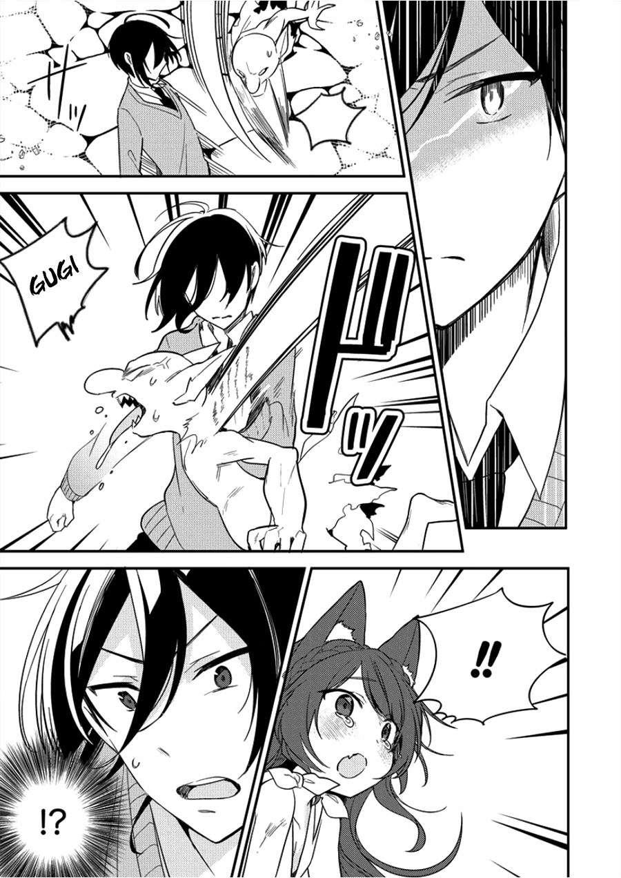 Isekai de Kojiin wo Hiraita kedo, Naze ka Darehitori Sudatou to Shinai Ken Chapter 01 Image 9