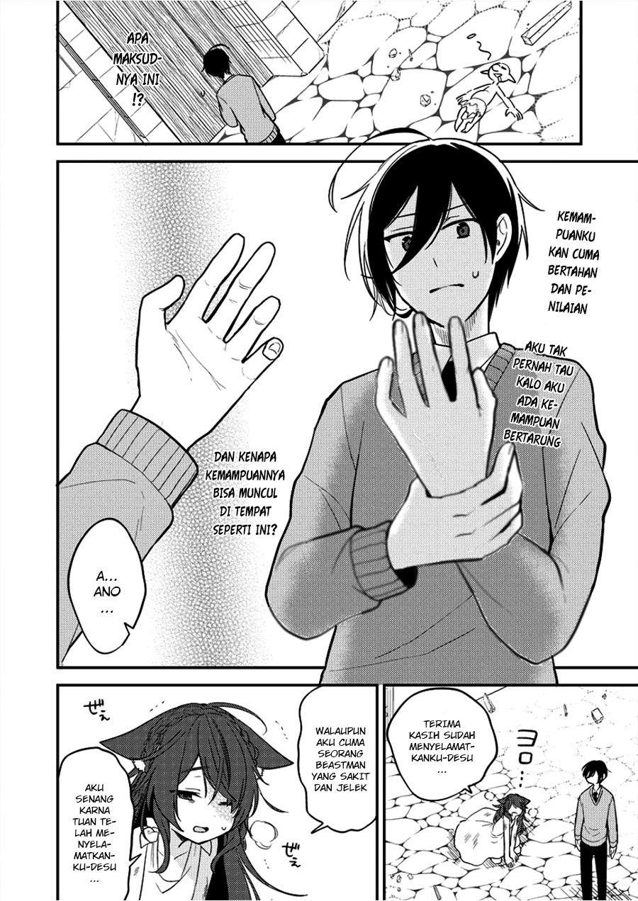 Isekai de Kojiin wo Hiraita kedo, Naze ka Darehitori Sudatou to Shinai Ken Chapter 01 Image 10