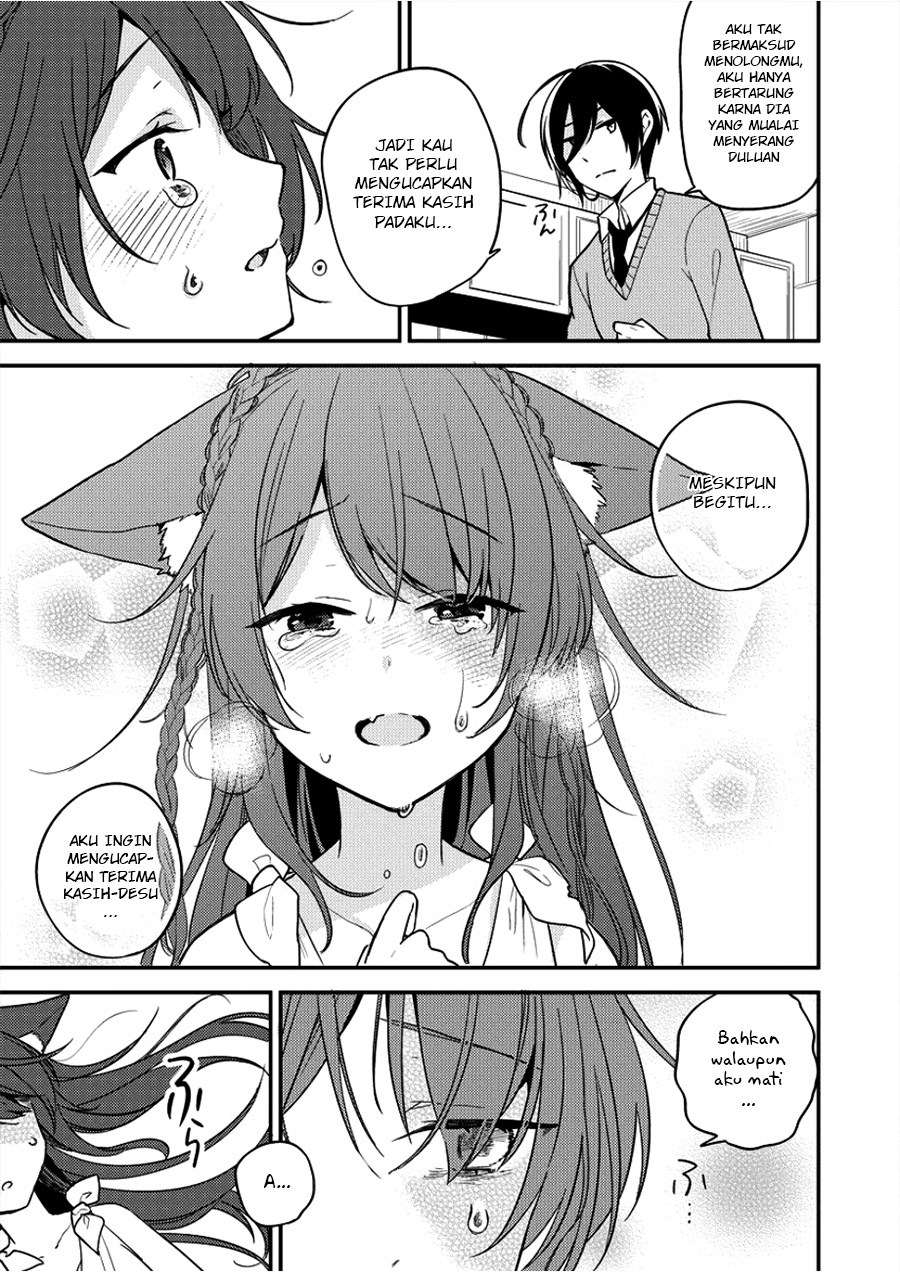 Isekai de Kojiin wo Hiraita kedo, Naze ka Darehitori Sudatou to Shinai Ken Chapter 01 Image 11