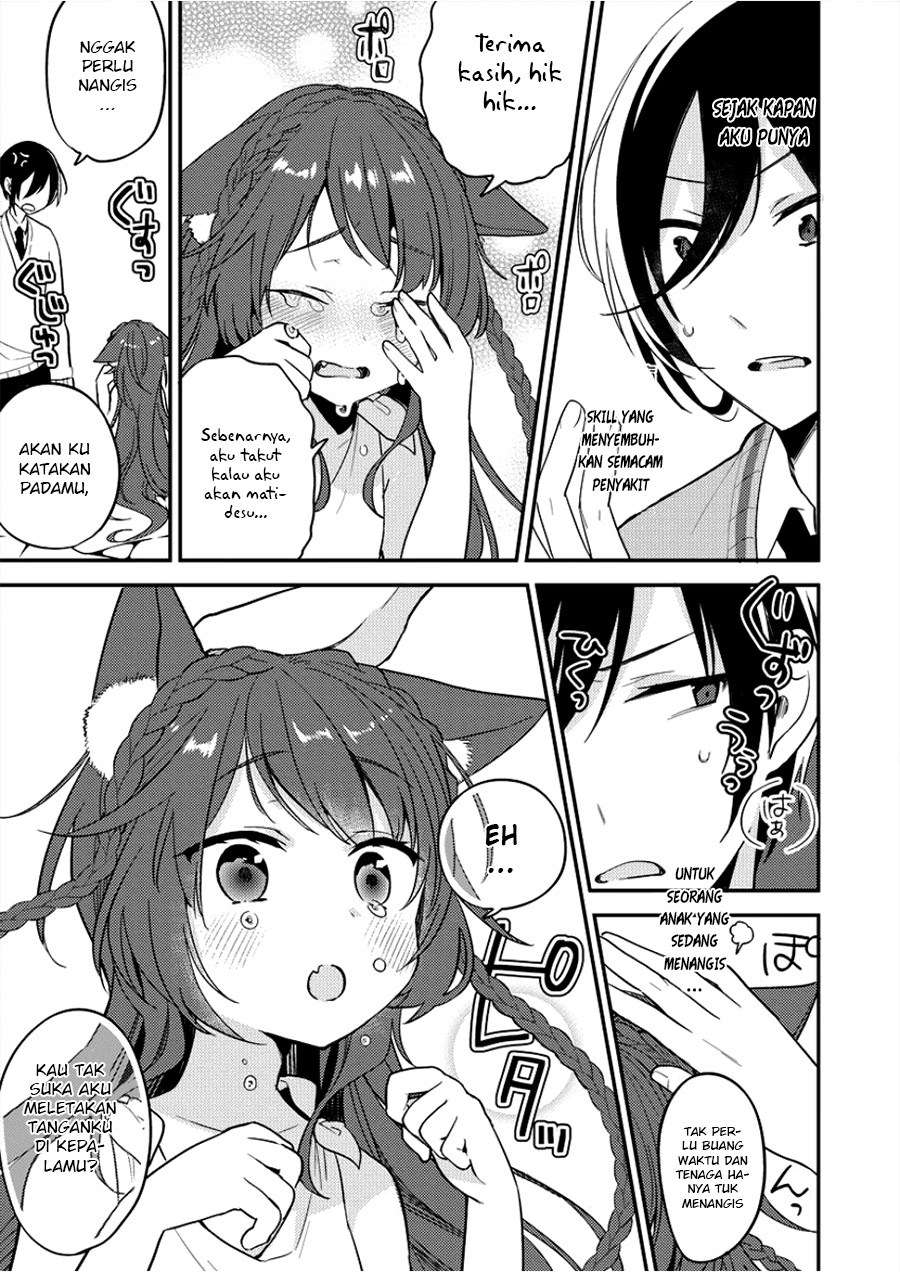 Isekai de Kojiin wo Hiraita kedo, Naze ka Darehitori Sudatou to Shinai Ken Chapter 01 Image 15