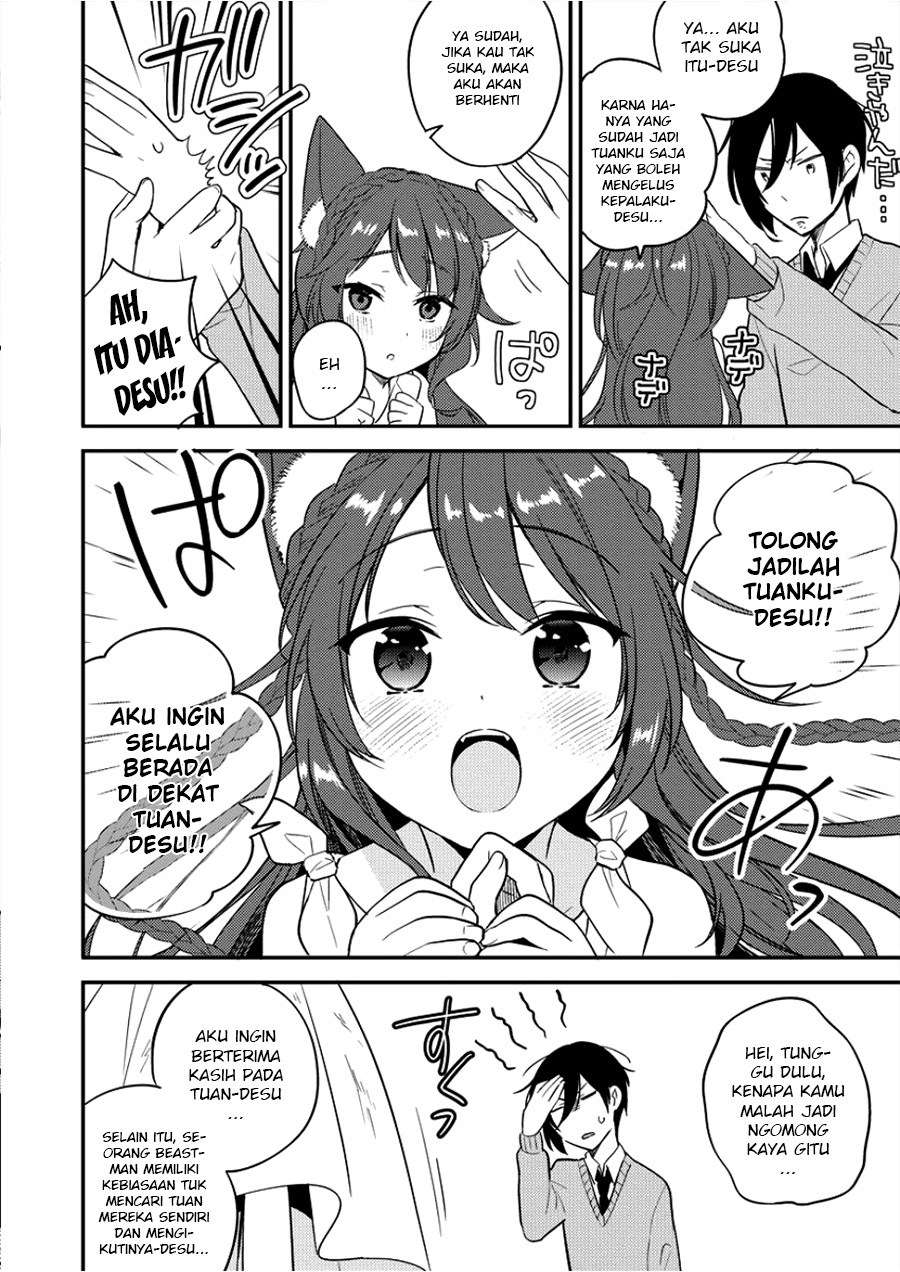 Isekai de Kojiin wo Hiraita kedo, Naze ka Darehitori Sudatou to Shinai Ken Chapter 01 Image 16