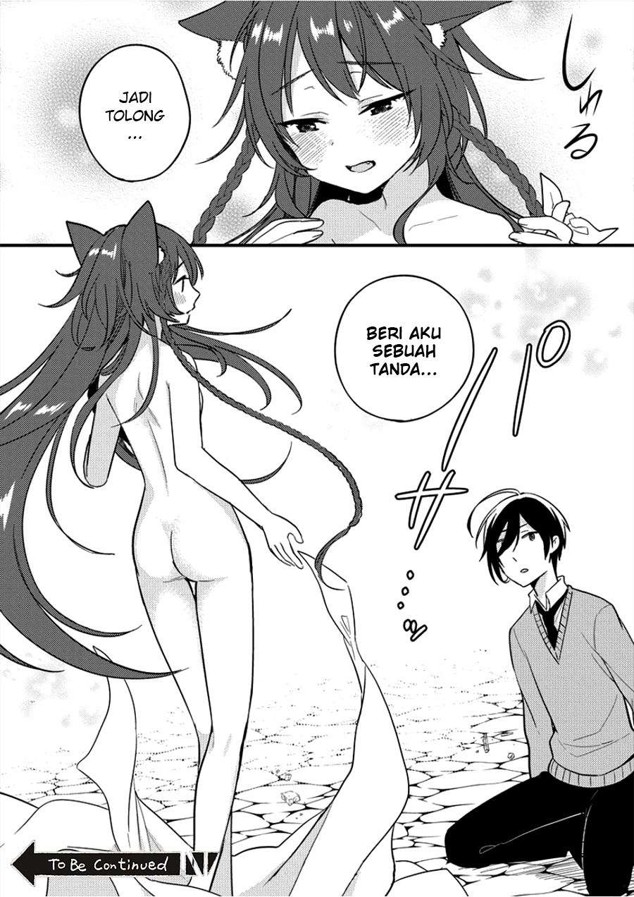 Isekai de Kojiin wo Hiraita kedo, Naze ka Darehitori Sudatou to Shinai Ken Chapter 01 Image 17