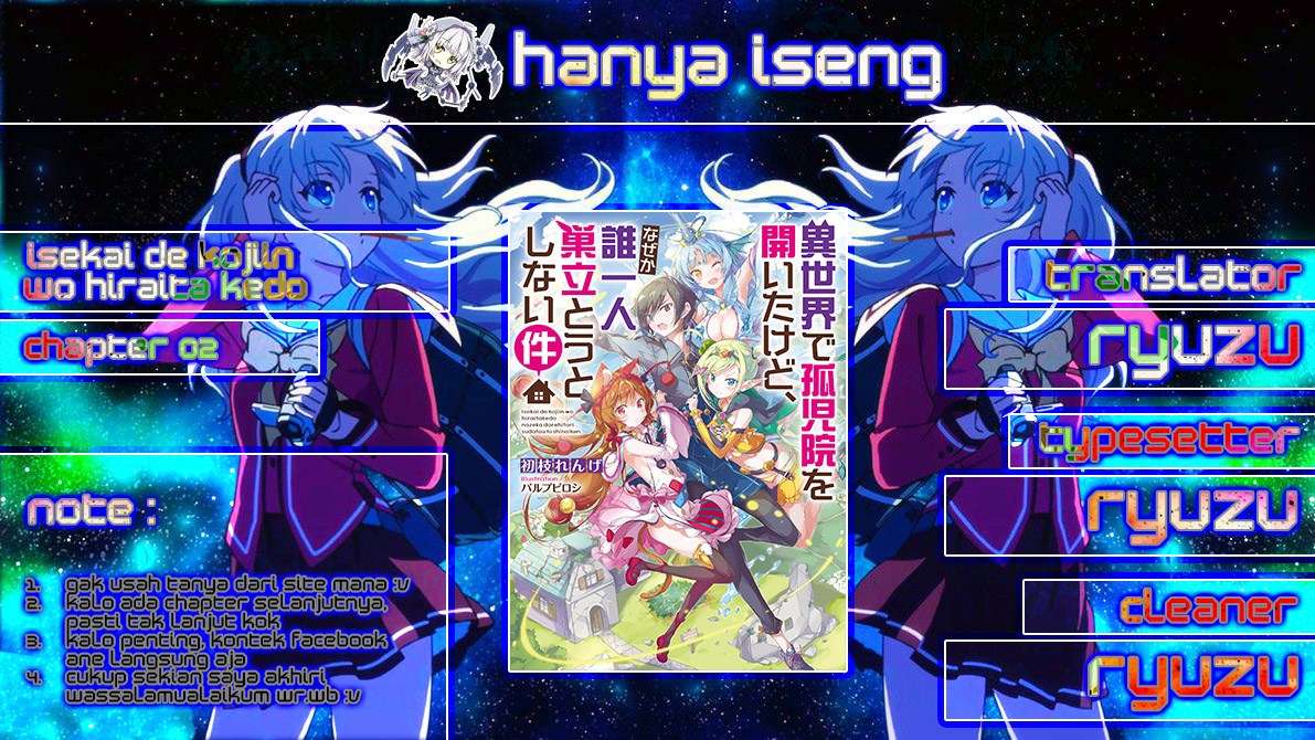 Isekai de Kojiin wo Hiraita kedo, Naze ka Darehitori Sudatou to Shinai Ken Chapter 02 Image 2