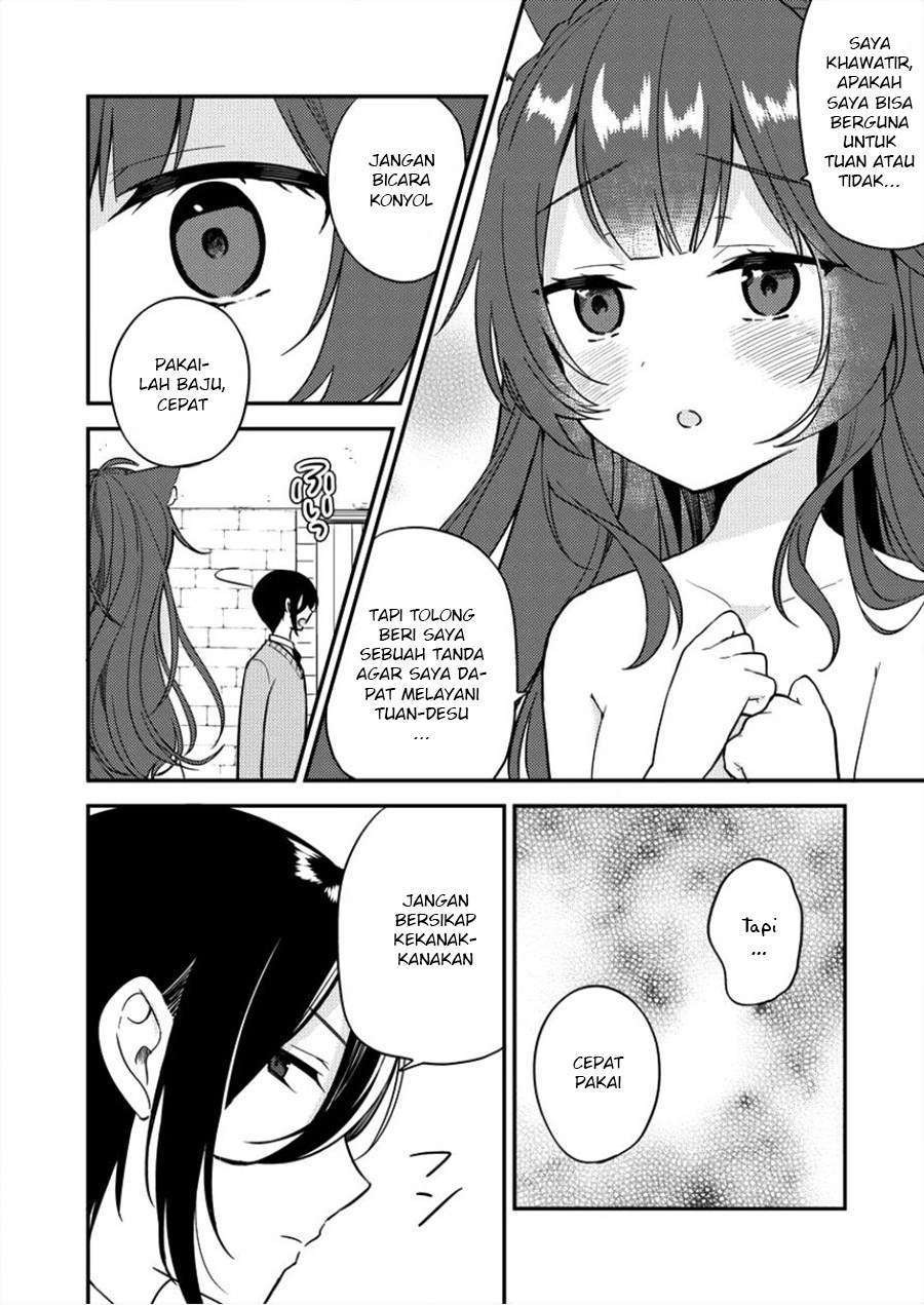 Isekai de Kojiin wo Hiraita kedo, Naze ka Darehitori Sudatou to Shinai Ken Chapter 02 Image 3