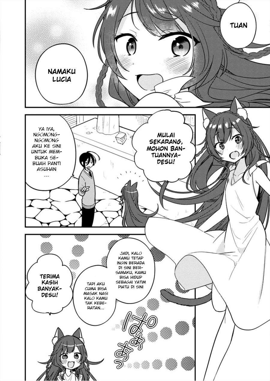 Isekai de Kojiin wo Hiraita kedo, Naze ka Darehitori Sudatou to Shinai Ken Chapter 02 Image 5