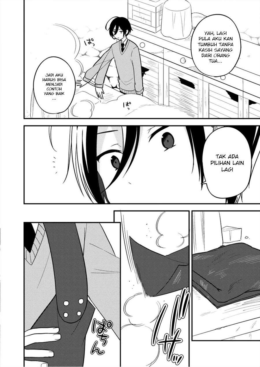 Isekai de Kojiin wo Hiraita kedo, Naze ka Darehitori Sudatou to Shinai Ken Chapter 02 Image 7