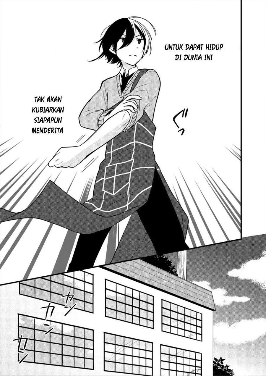 Isekai de Kojiin wo Hiraita kedo, Naze ka Darehitori Sudatou to Shinai Ken Chapter 02 Image 8