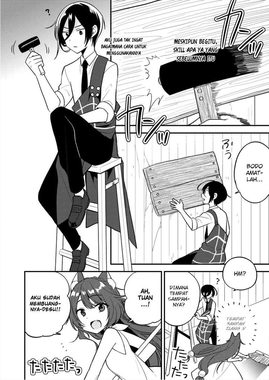 Isekai de Kojiin wo Hiraita kedo, Naze ka Darehitori Sudatou to Shinai Ken Chapter 02 Image 9