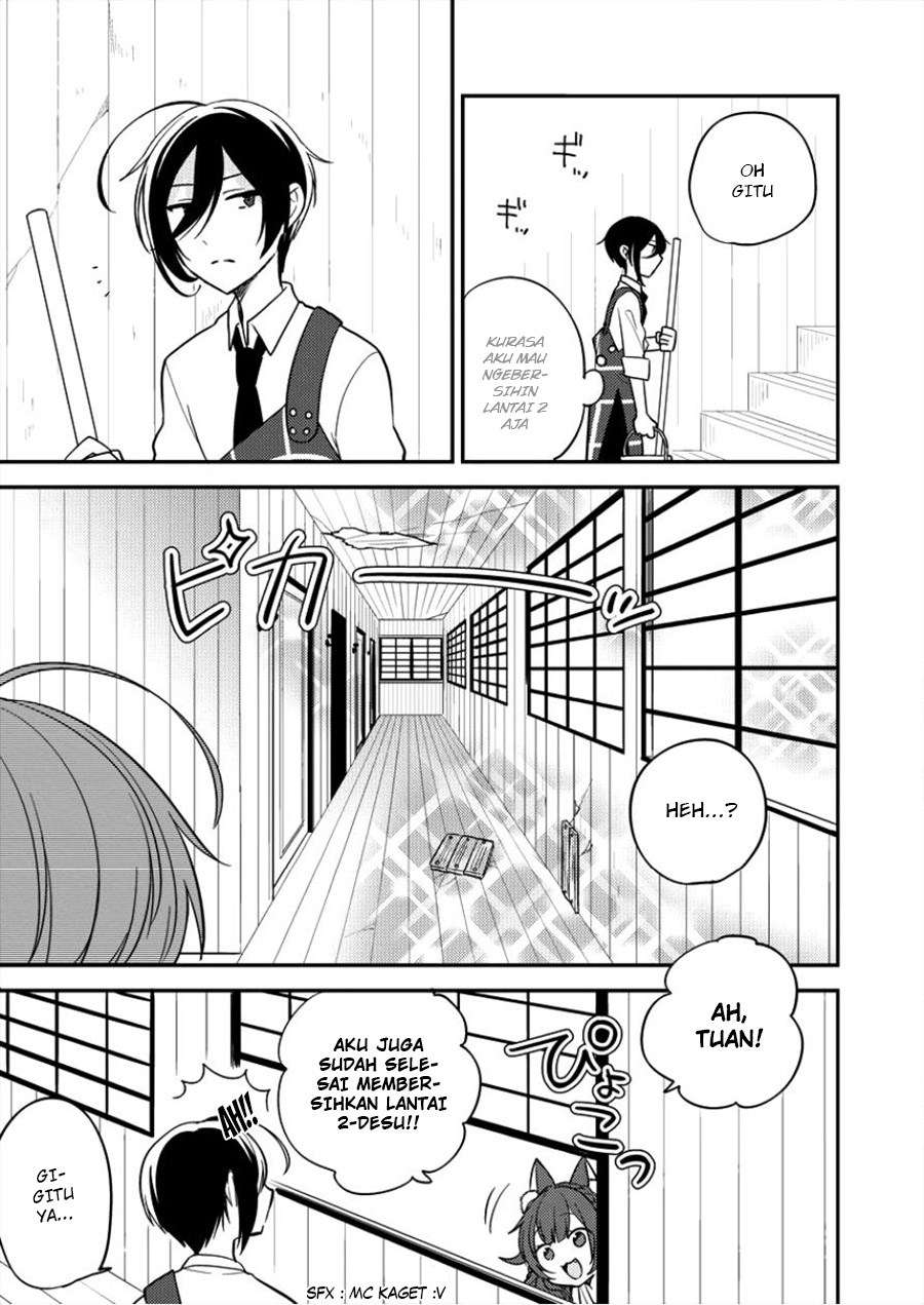 Isekai de Kojiin wo Hiraita kedo, Naze ka Darehitori Sudatou to Shinai Ken Chapter 02 Image 10