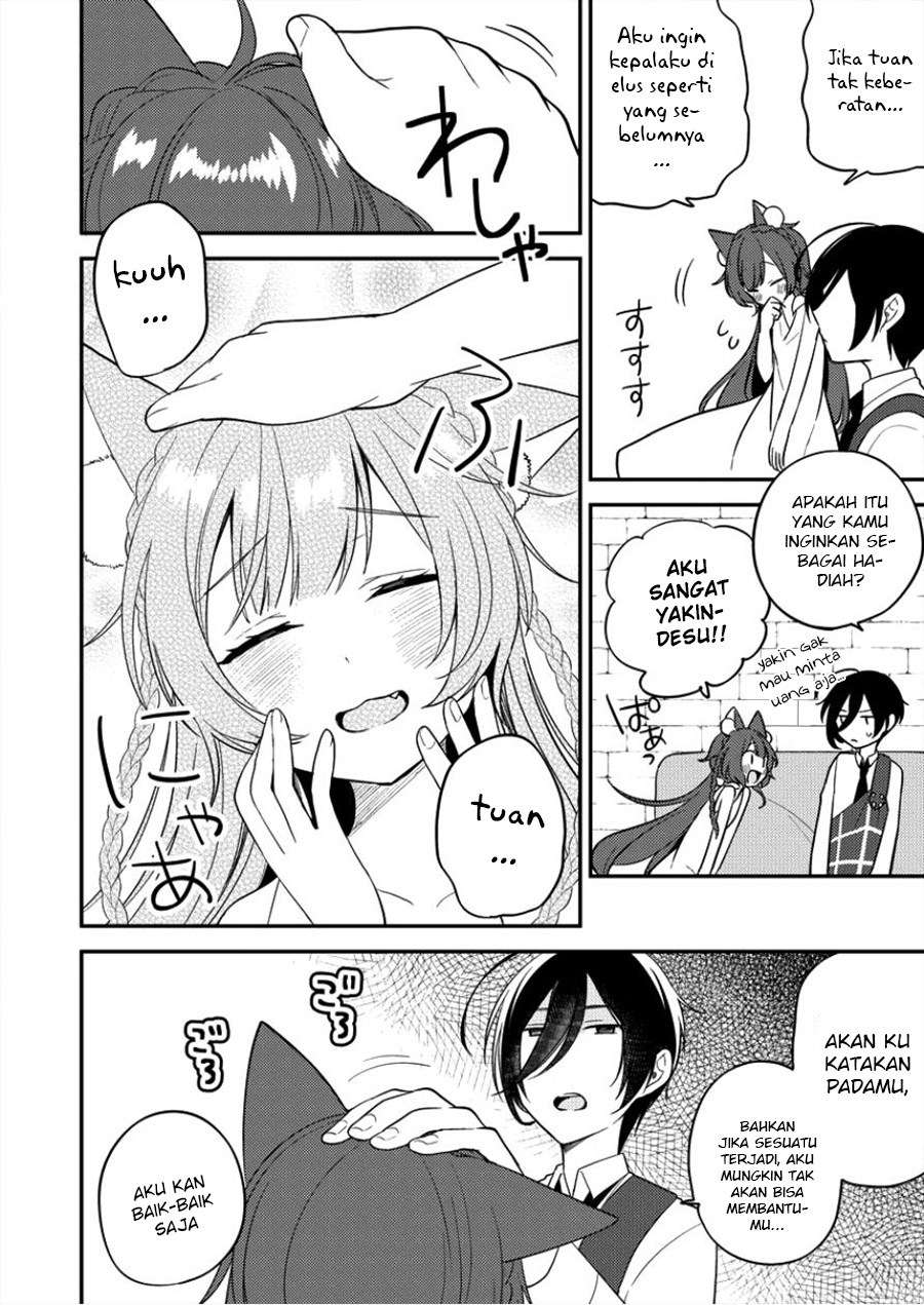 Isekai de Kojiin wo Hiraita kedo, Naze ka Darehitori Sudatou to Shinai Ken Chapter 02 Image 15