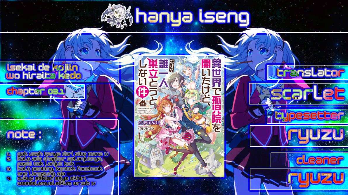 Isekai de Kojiin wo Hiraita kedo, Naze ka Darehitori Sudatou to Shinai Ken Chapter 03.1 Image 2