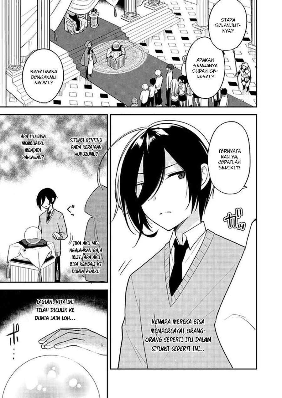 Isekai de Kojiin wo Hiraita kedo, Naze ka Darehitori Sudatou to Shinai Ken Chapter 03.1 Image 4