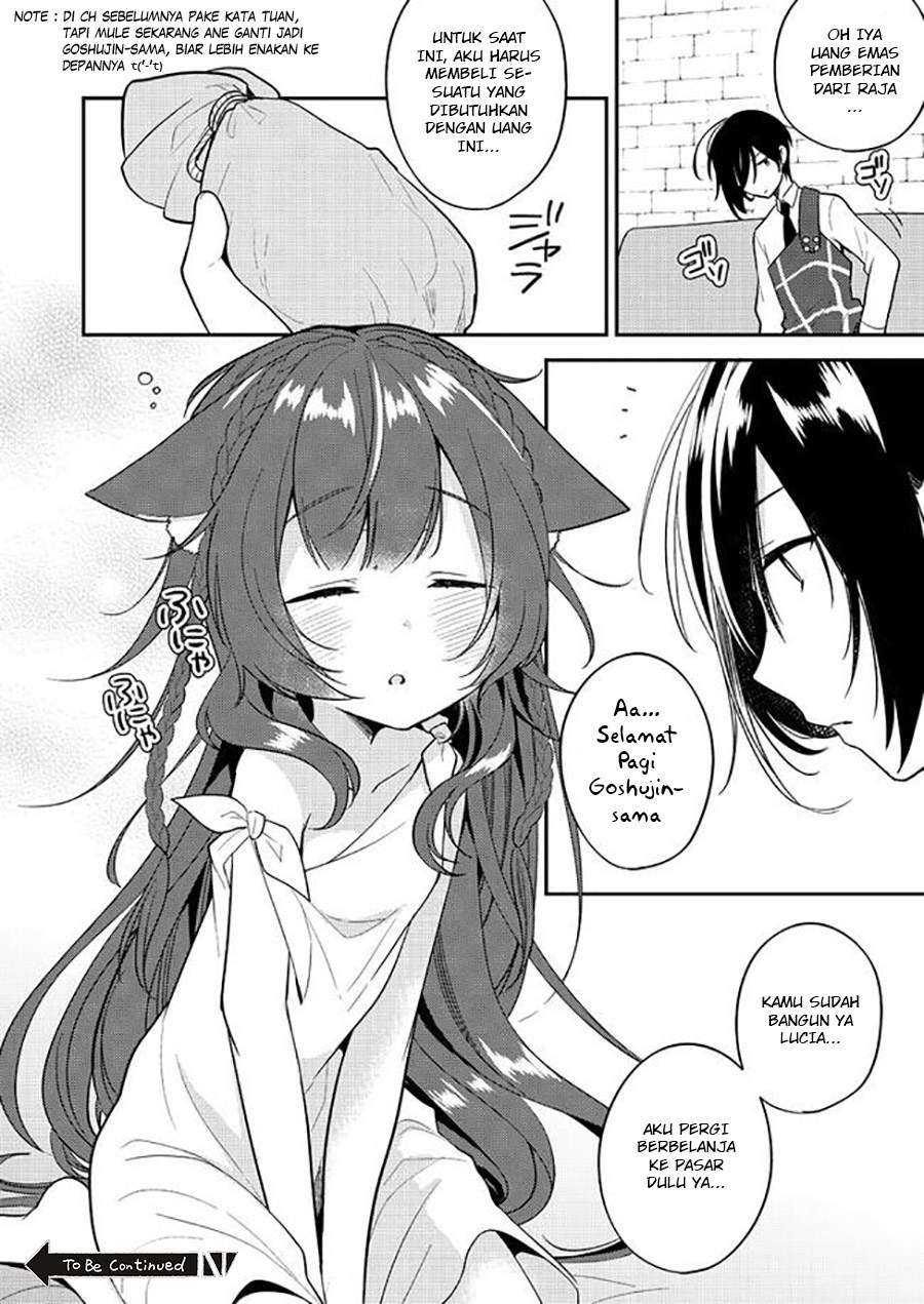 Isekai de Kojiin wo Hiraita kedo, Naze ka Darehitori Sudatou to Shinai Ken Chapter 03.1 Image 9