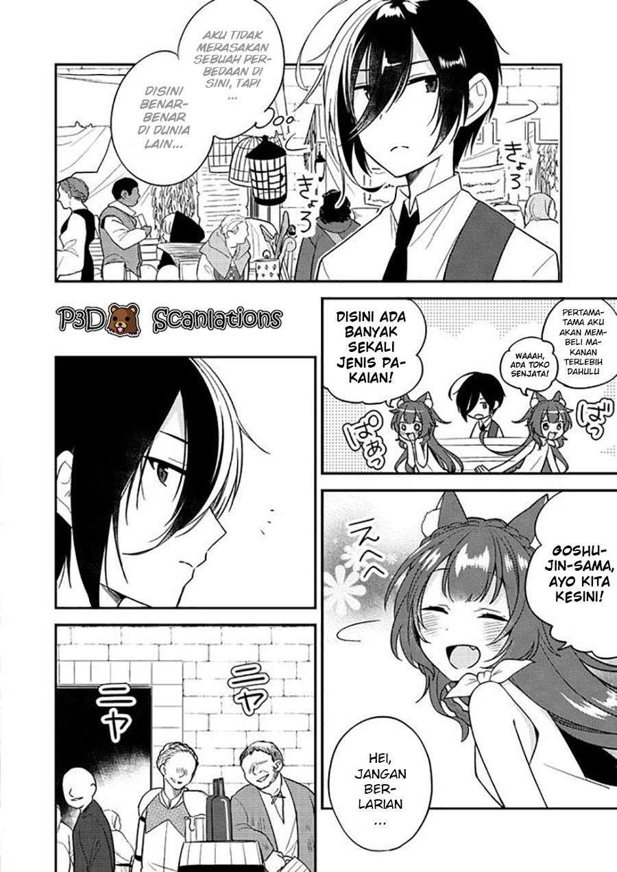 Isekai de Kojiin wo Hiraita kedo, Naze ka Darehitori Sudatou to Shinai Ken Chapter 03.2 Image 3