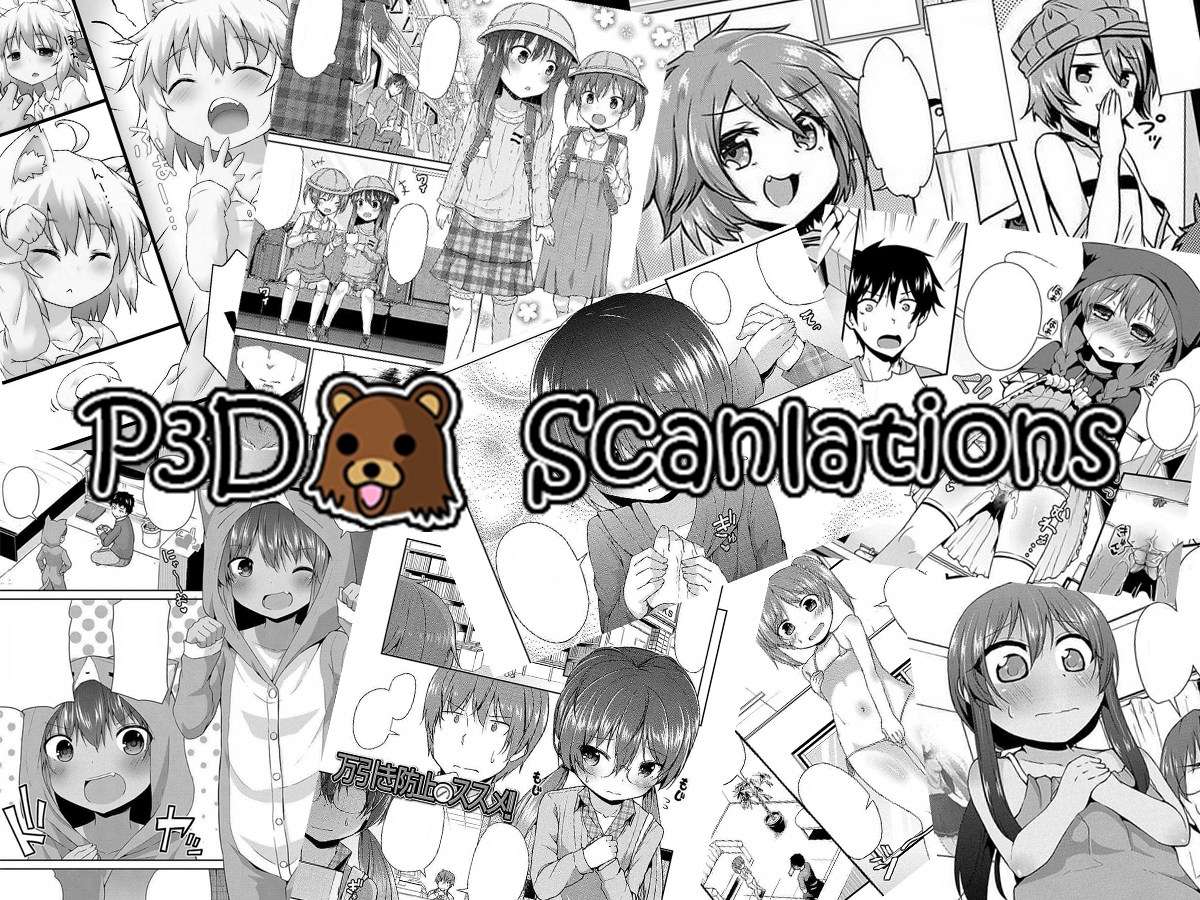 Isekai de Kojiin wo Hiraita kedo, Naze ka Darehitori Sudatou to Shinai Ken Chapter 03.2 Image 6