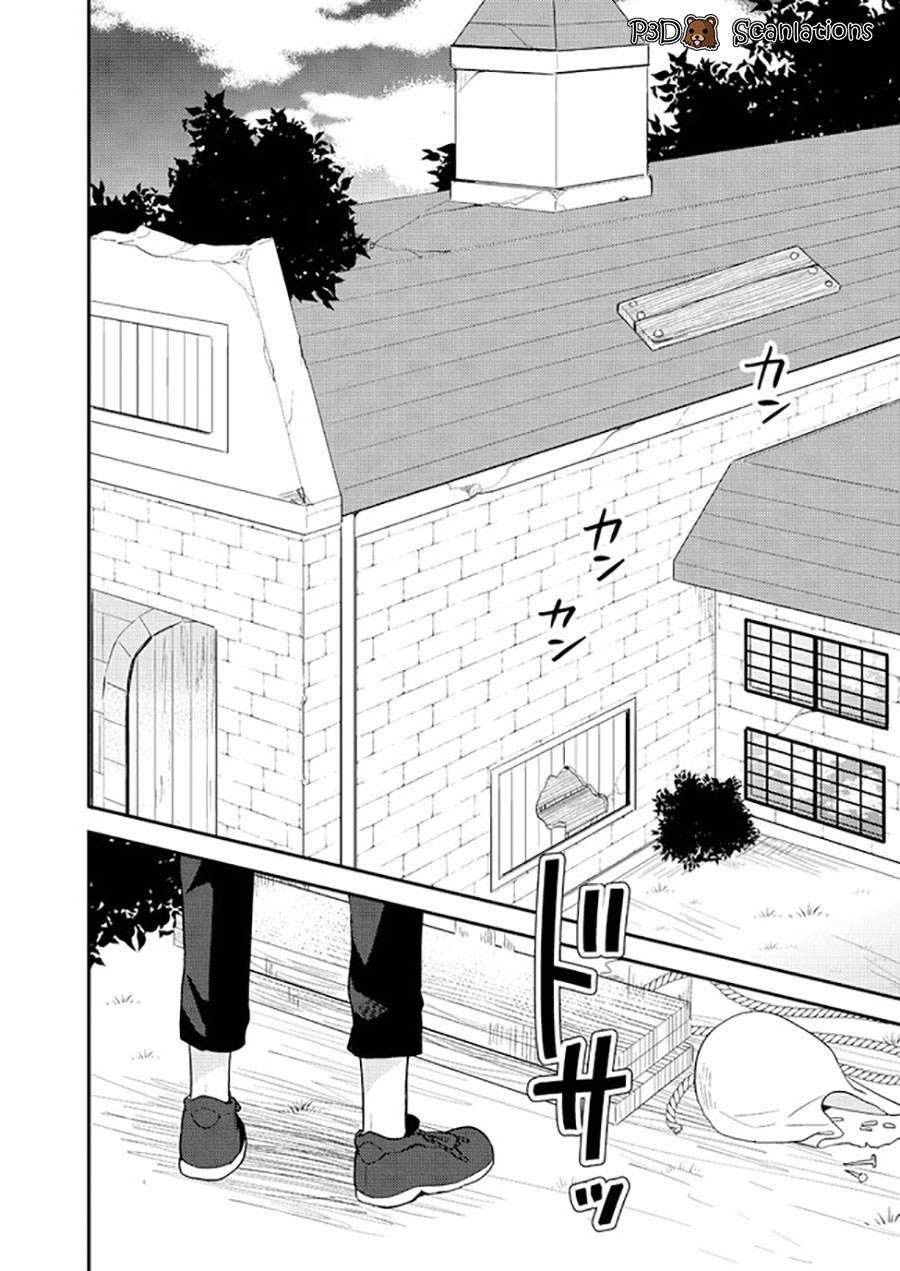 Isekai de Kojiin wo Hiraita kedo, Naze ka Darehitori Sudatou to Shinai Ken Chapter 05 Image 3