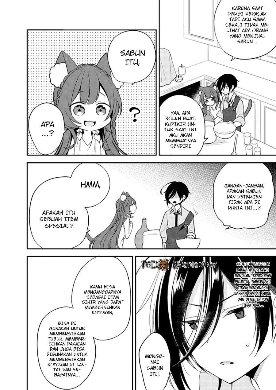 Isekai de Kojiin wo Hiraita kedo, Naze ka Darehitori Sudatou to Shinai Ken Chapter 05 Image 7