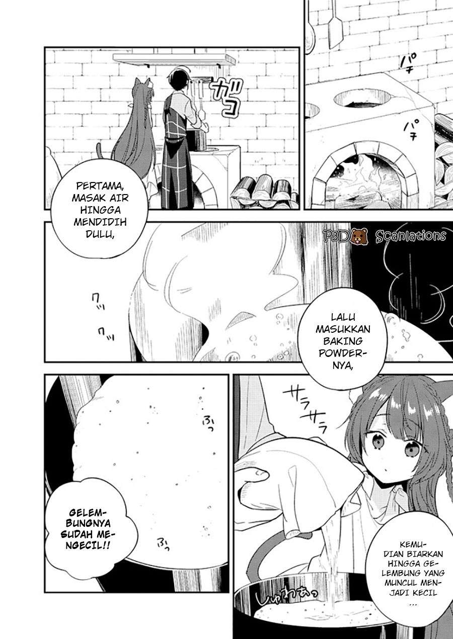 Isekai de Kojiin wo Hiraita kedo, Naze ka Darehitori Sudatou to Shinai Ken Chapter 05 Image 9