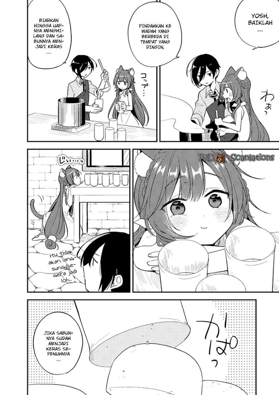 Isekai de Kojiin wo Hiraita kedo, Naze ka Darehitori Sudatou to Shinai Ken Chapter 05 Image 12