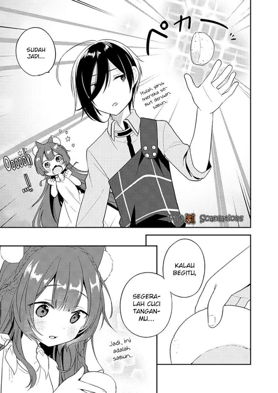 Isekai de Kojiin wo Hiraita kedo, Naze ka Darehitori Sudatou to Shinai Ken Chapter 05 Image 13