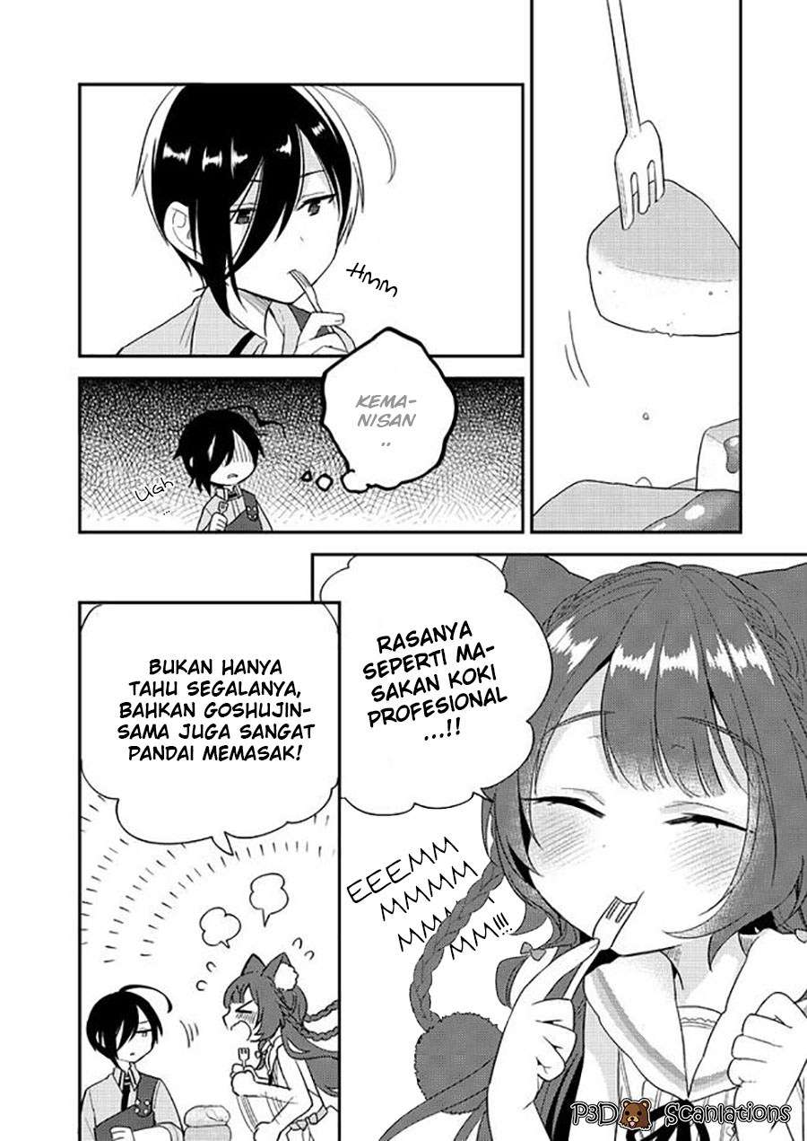 Isekai de Kojiin wo Hiraita kedo, Naze ka Darehitori Sudatou to Shinai Ken Chapter 06 Image 20