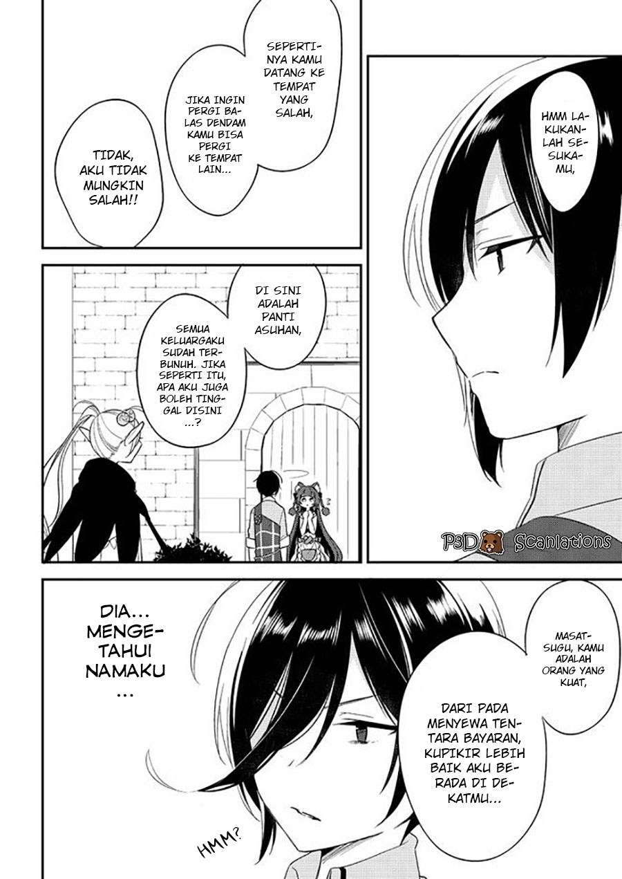 Isekai de Kojiin wo Hiraita kedo, Naze ka Darehitori Sudatou to Shinai Ken Chapter 08 Image 5